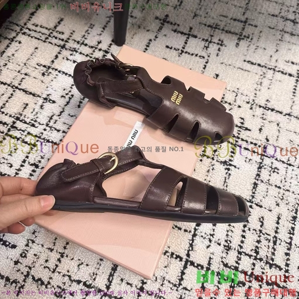 ���� �̿�̿� ���� MIU7987442-3