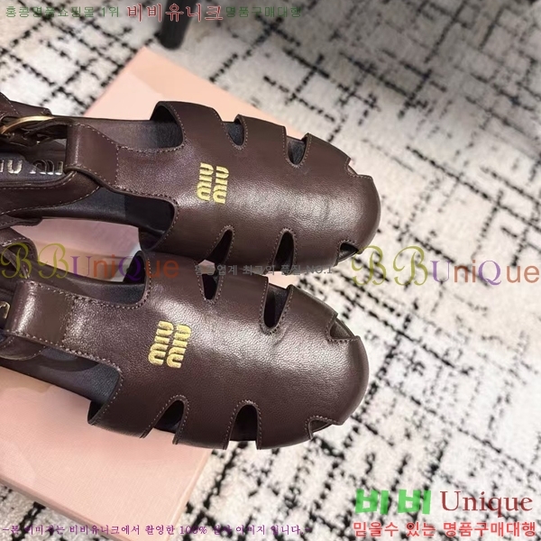 ���� �̿�̿� ���� MIU7987442-3