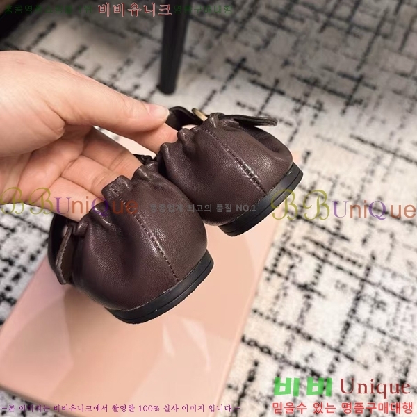 ���� �̿�̿� ���� MIU7987442-3