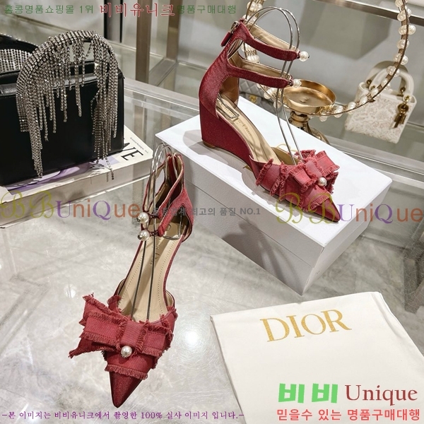 ��� ������ D5O412446-7 �� 6.5cm