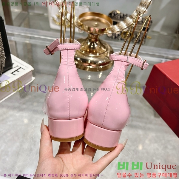 ���� ������� ������ RV24133-10 �� 3cm 