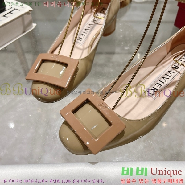 ������� ������ RV24133-12 �� 3cm 