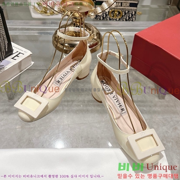 ������� ������ RV24133-15 �� 3cm 