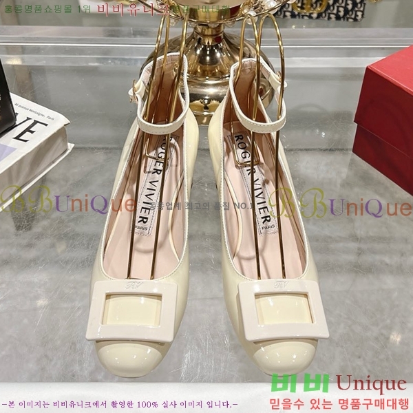 ������� ������ RV24133-20 �� 5cm 