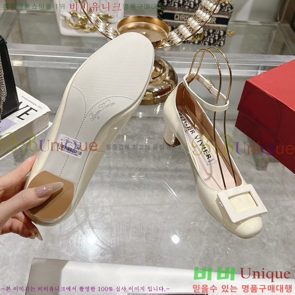 ������� ������ RV24133-20 �� 5cm 