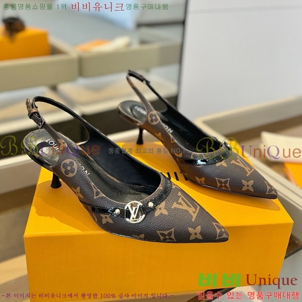 ���̺��� ������ LV527482-1 ��5.5CM