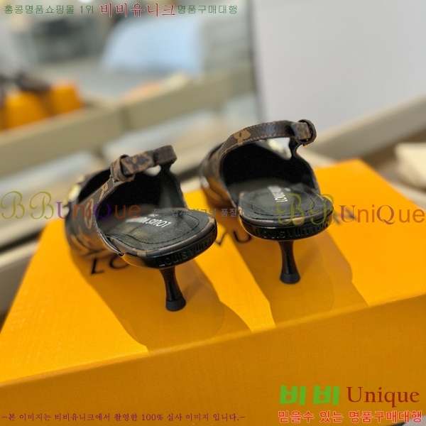 ���̺��� ������ LV527482-1 ��5.5CM