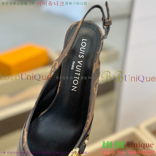 ���̺��� ������ LV527482-1 ��5.5CM