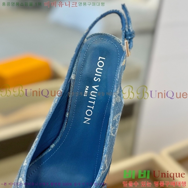 ���̺��� ������ LV527482-4 ��5.5CM