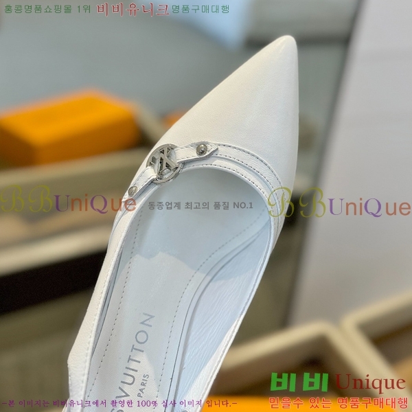 ���̺��� ������ LV527482-6 ��5.5CM