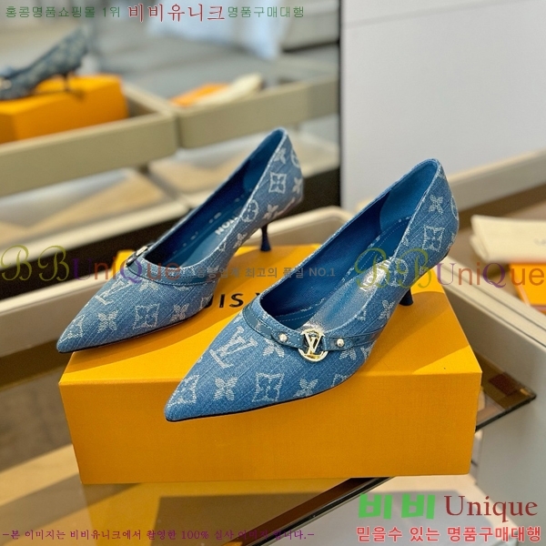 ���̺��� ������ LV527482-15 ��5.5CM