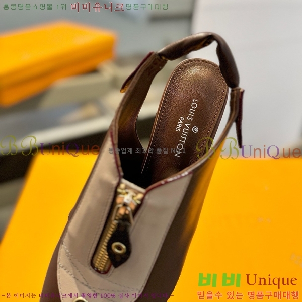 ���̺��� ������ LV527482-18 ��2.5CM