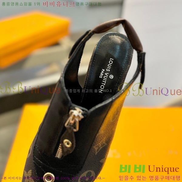 ���̺��� ������ LV527482-21 ��2.5CM