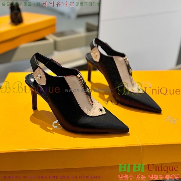 ���̺��� ������ LV525898-1 ��8.5CM