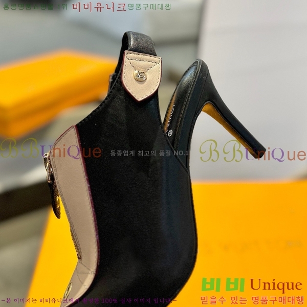 ���̺��� ������ LV525898-1 ��8.5CM