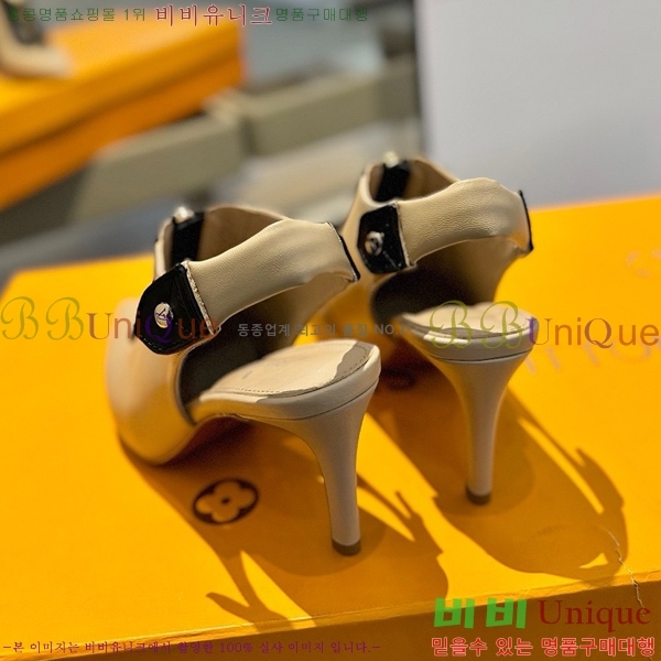 ���̺��� ������ LV525898-2 ��8.5CM