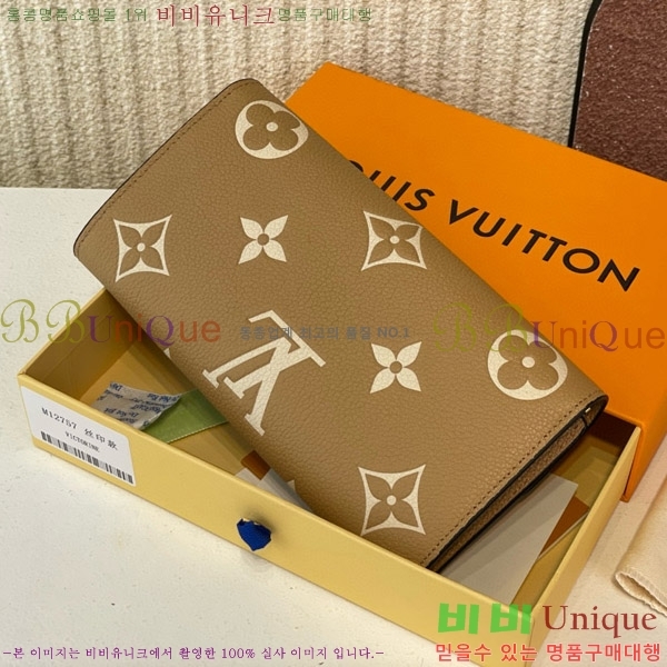 #���̺��� ��� ���� M12757-100