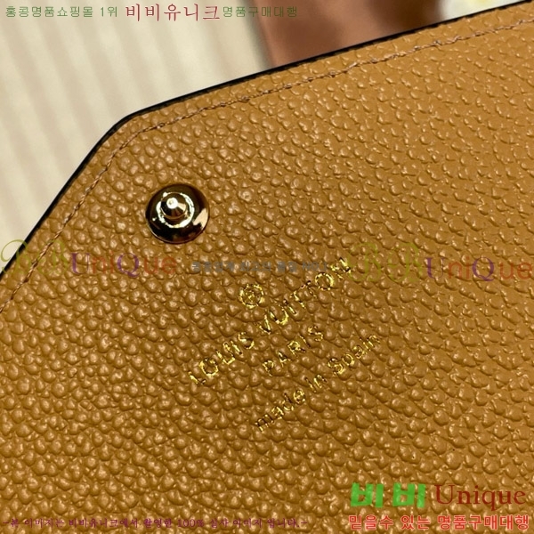 #���̺��� ��� ���� M12757-100