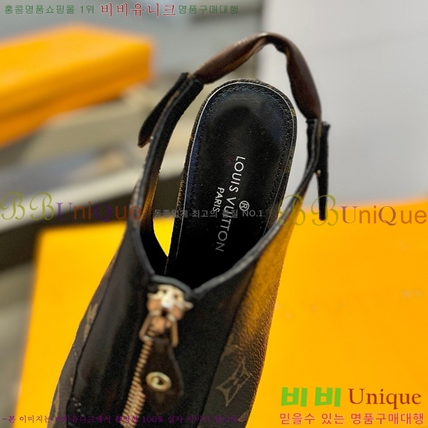 ���̺��� ������ LV525898-5 ��8.5CM