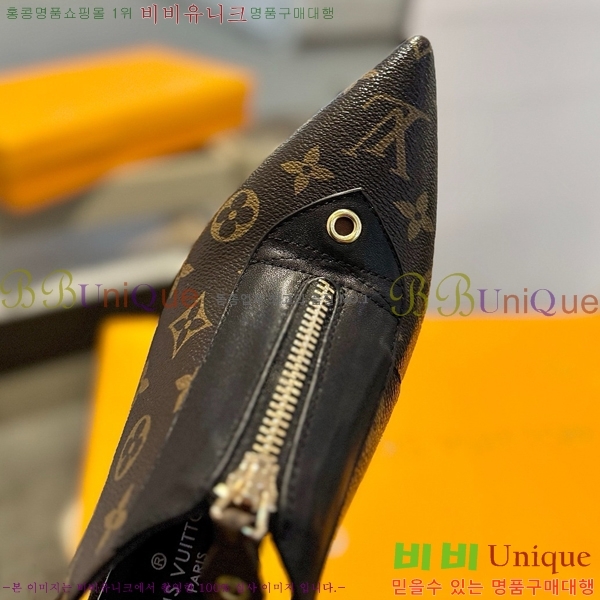 ���̺��� ������ LV525898-5 ��8.5CM