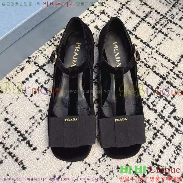 ���� ����� �޸����� ������ PR2415277-1 ��~3.5CM