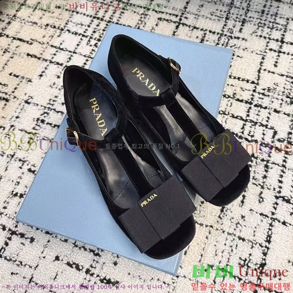 ���� ����� �޸����� ������ PR2415277-1 ��~3.5CM