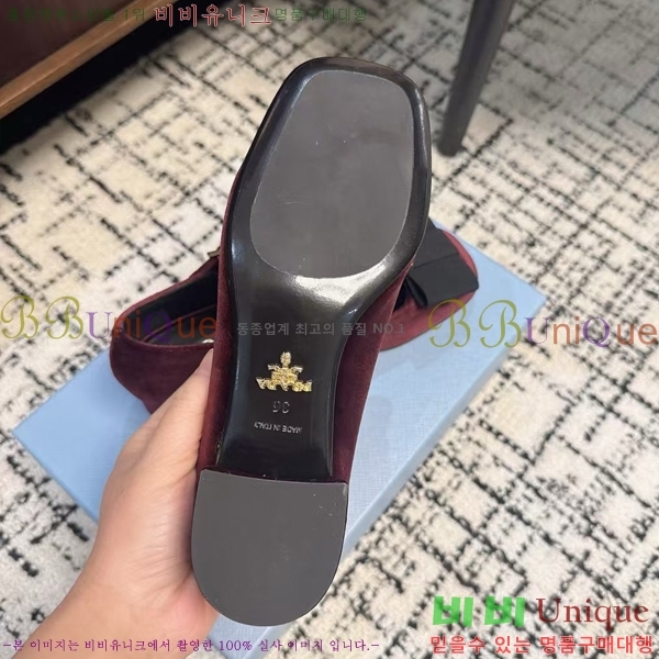 ���� ����� �޸����� ������ PR2415277-2 ��~3.5CM