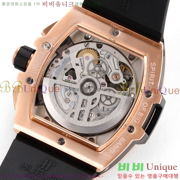 ���� ������ ���Ǹ� ���� ��� �ð� H6420170-5