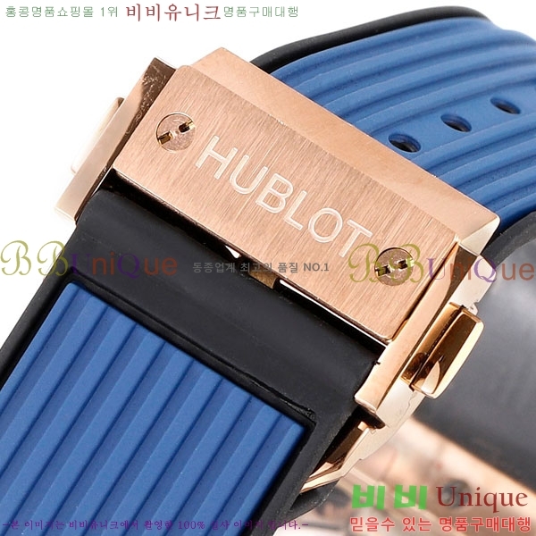 ���� ������ ���Ǹ� ���� ��� �ð� H6420170-5