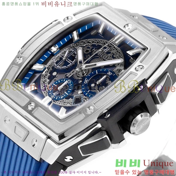 ���� ������ ���Ǹ� ���� ��� �ð� H6420170-7