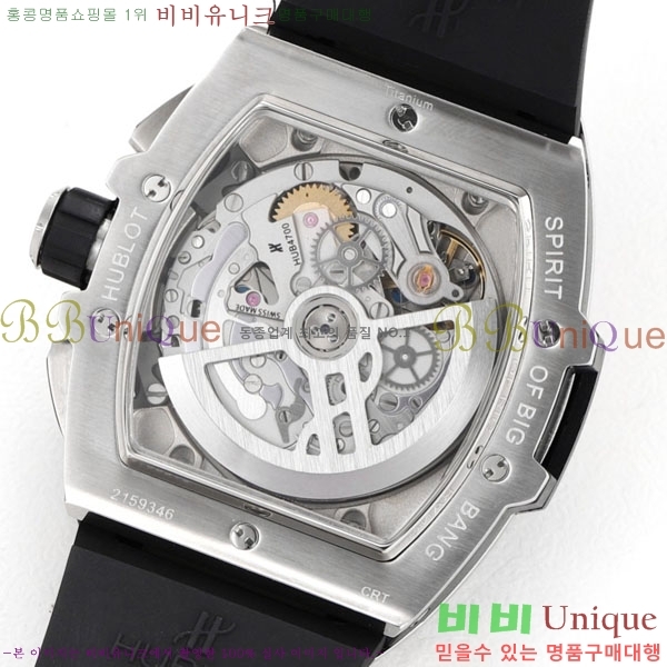 ���� ������ ���Ǹ� ���� ��� �ð� H6420170-7