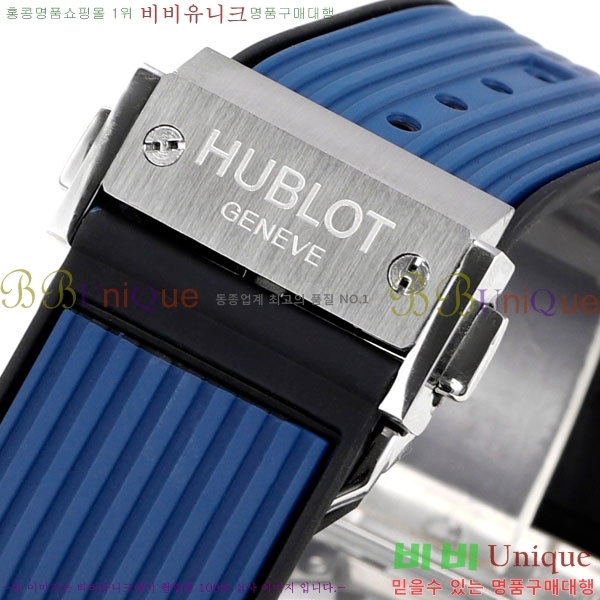 ���� ������ ���Ǹ� ���� ��� �ð� H6420170-8