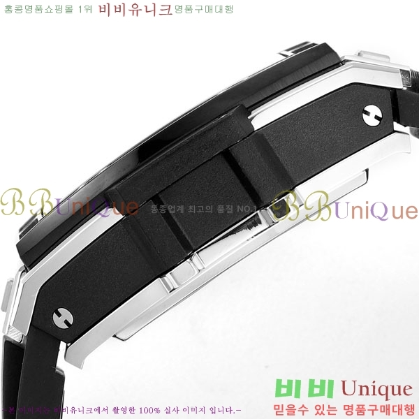 ���� ������ ���Ǹ� ���� ��� �ð� H6420170-9