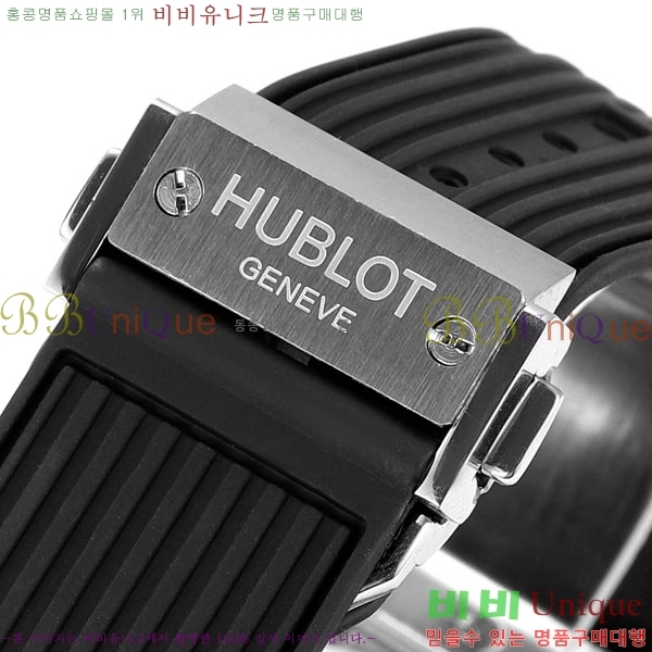 ���� ������ ���Ǹ� ���� ��� �ð� H6420170-9