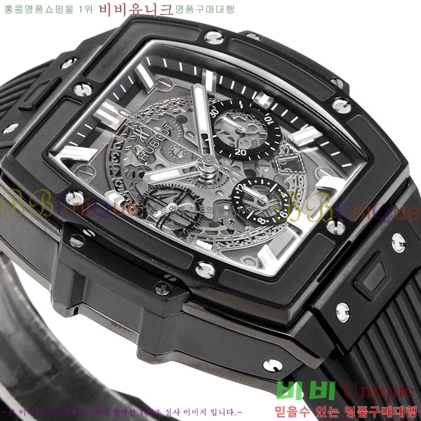 ���� ������ ���Ǹ� ���� ��� �ð� H6420170-10