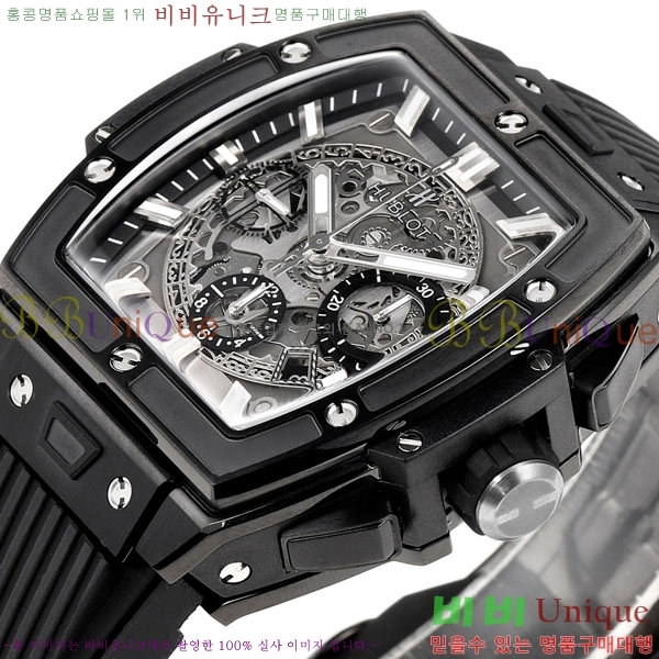 ���� ������ ���Ǹ� ���� ��� �ð� H6420170-10