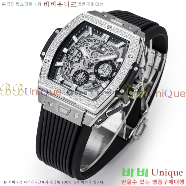 ���� ������ ���Ǹ� ���� ��� �ð� H6420170-11