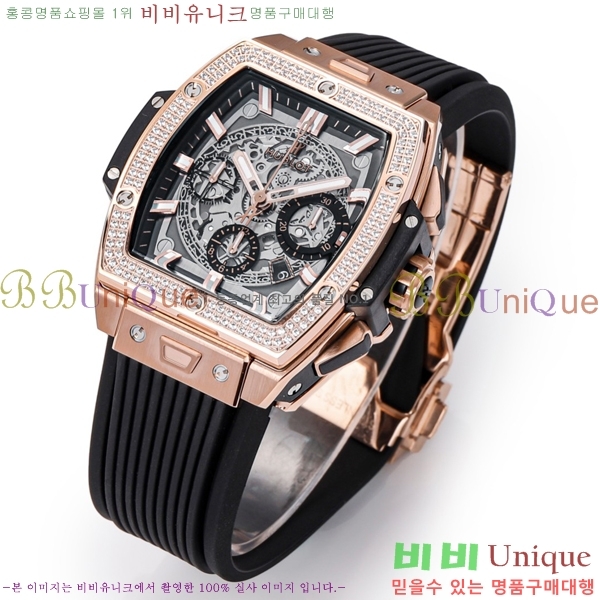 ���� ������ ���Ǹ� ���� ��� �ð� H6420170-12