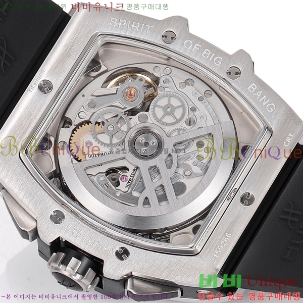 ���� ������ ���Ǹ� ���� ��� �ð� H6420170-13