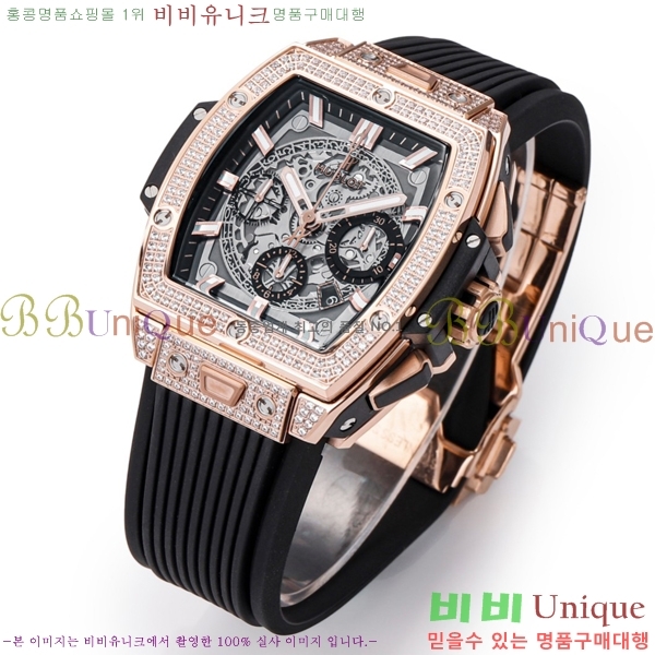 ���� ������ ���Ǹ� ���� ��� �ð� H6420170-1