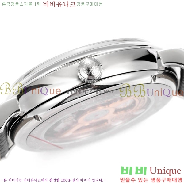 ���̴������� �ð� W359001-6