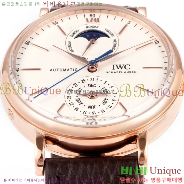 ���̴������� �ð� W359001-1