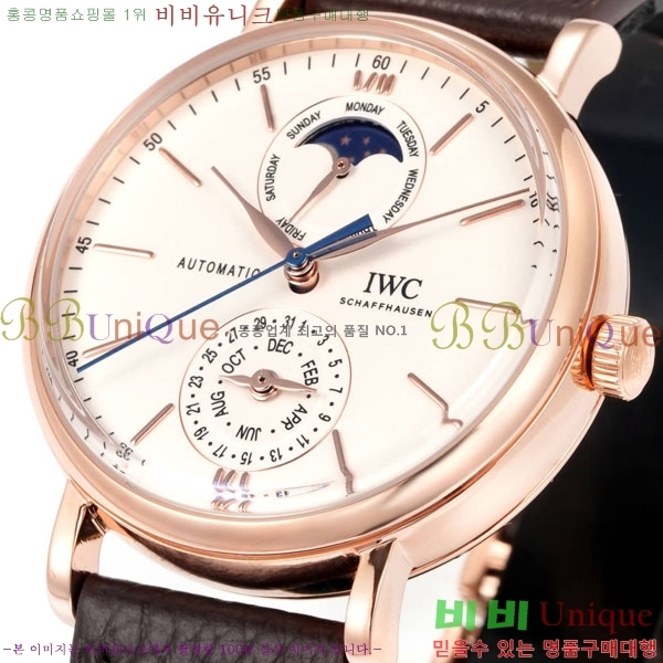 ���̴������� �ð� W359001-1