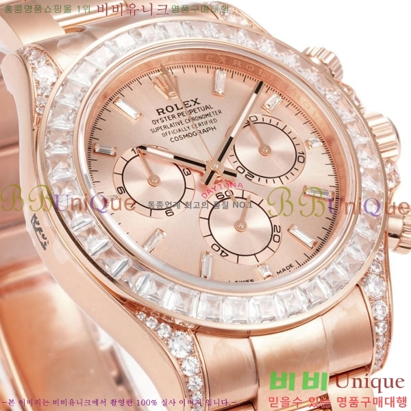 �η��� ���̽��� �����䳪 28100-1