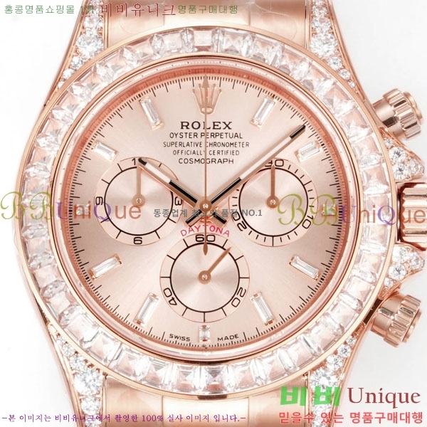 �η��� ���̽��� �����䳪 28100-1