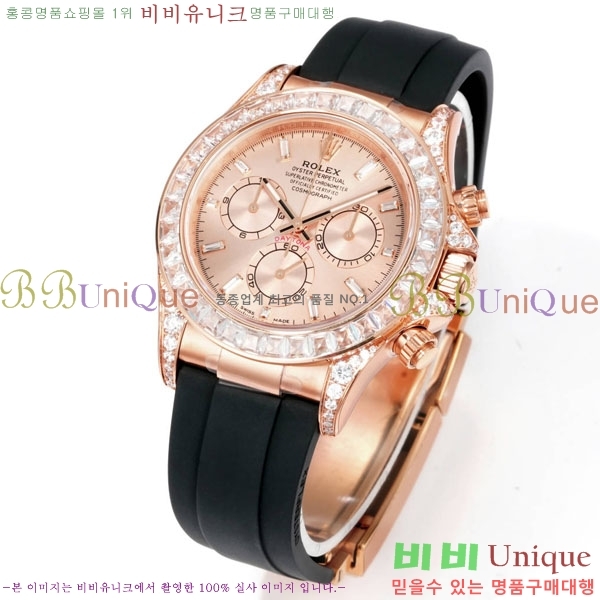 �η��� ���̽��� �����䳪 28000-1