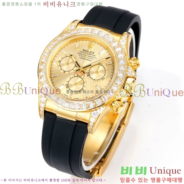 �η��� ���̽��� �����䳪 28000-3