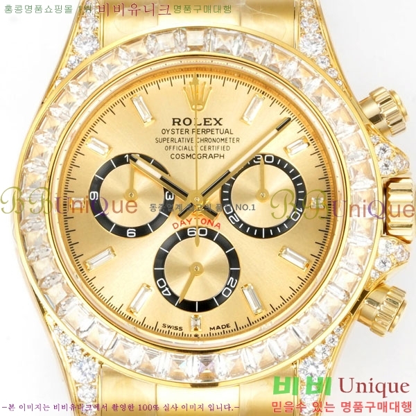 �η��� ���̽��� �����䳪 28100-4