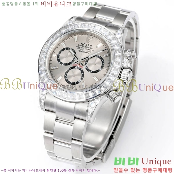 �η��� ���̽��� �����䳪 28100-7