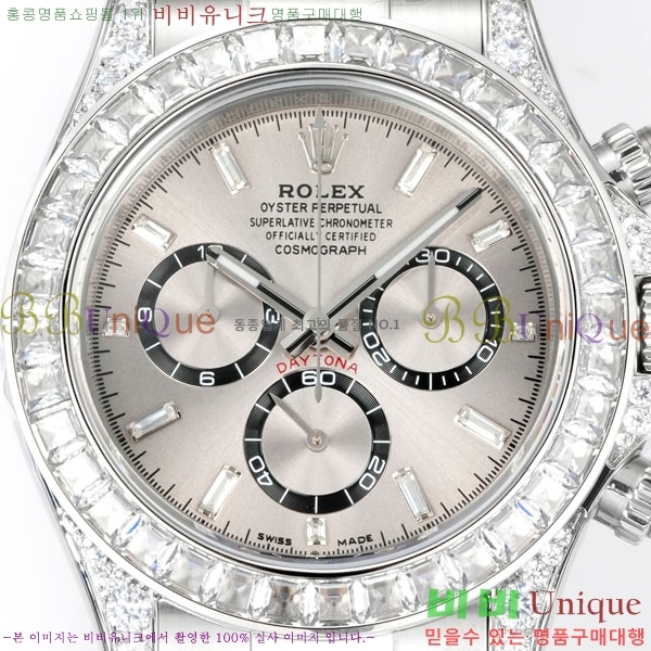 �η��� ���̽��� �����䳪 28100-7